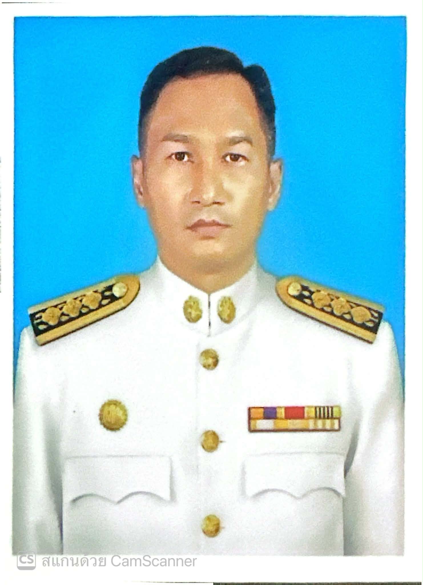 ไม่พบรูป