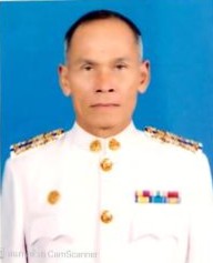 ไม่พบรูป