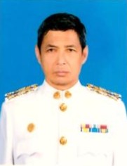 ไม่พบรูป